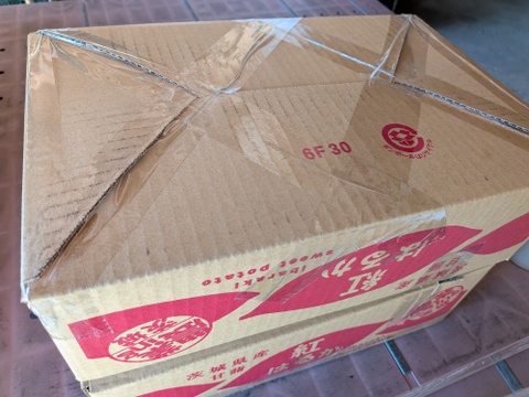 9周年感謝祭】【新芋・秋の味覚】ご家庭用 未洗浄紅はるか6kg｜サイズ