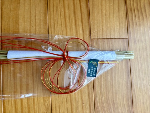 【山形県産雪若丸・稲穂飾り】お正月飾り・稲穂飾り　雪若丸稲穂30本　赤金水引　フラワーデザイナーのいる農家