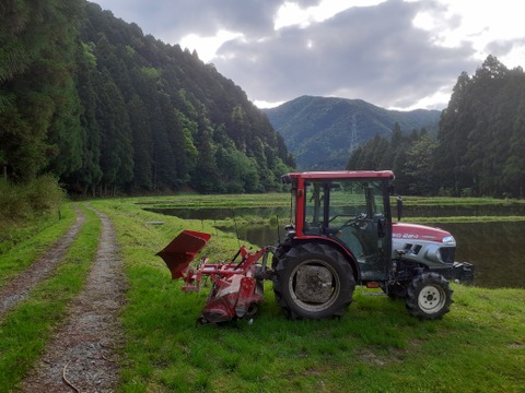 農薬不使用【白米4.5kg】京都・美山産