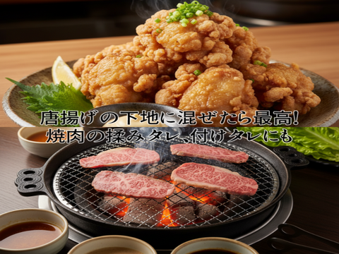 【1袋からお好きな数量を】乾燥にんにくパウダー　50ｇ×4袋