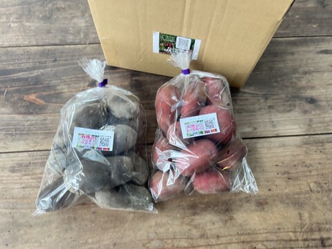 ☆有機JAS認証☆こだわりじゃがいも2種セット(850g×2袋)