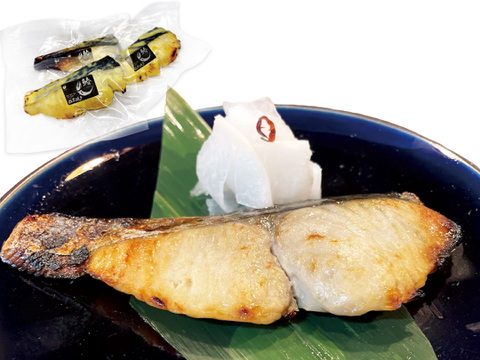 サワラの西京焼き３枚セット！漁師が作る島根県沖産サワラの逸品