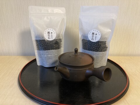 小粒でも旨みぎゅっ！ 黒千石大豆 200g×2袋