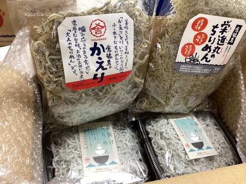 【22日限定押し生産者福袋】3000円ぽっきり！とれたて釜揚げちりめん２かえり１６０ｇ栄進丸のちりめん160g　10セット限りXインスタで押し生産者の投稿された方！特記事項で教えていただけば釜揚もう1