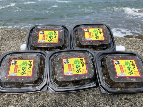 ご飯のお供に！【産地直送】生炊きめかぶ佃煮　しそ風味　60ｇパック5個 伊勢志摩産　鳥羽市の離島・菅島沿岸で収穫！　人気のおみやげ