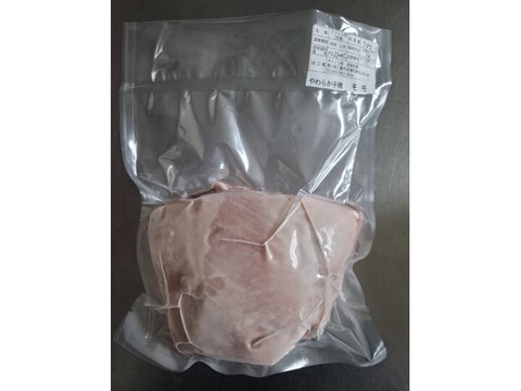 ジビエ　やわらか仔イノシシ　モモ　ブロック　780g