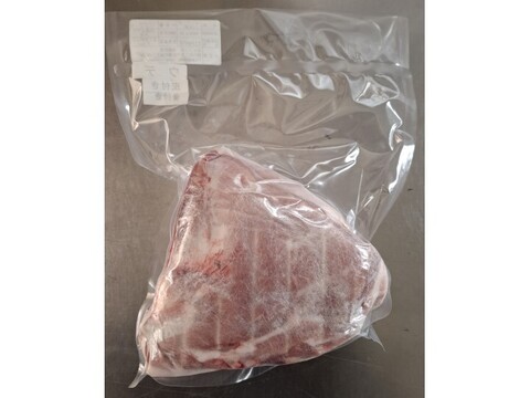 ジビエ　イノシシ【皮付き】【骨付き】ウデ　750g