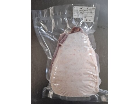 ジビエ　イノシシ　モモ　ブロック　1020g