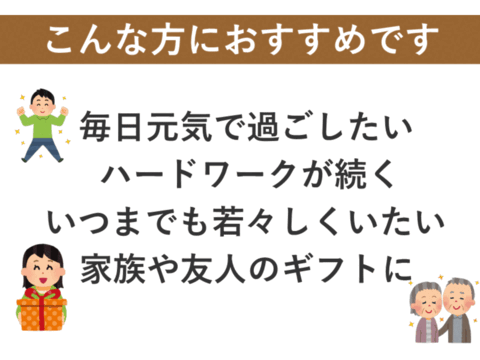 旨みを最大限に引き上げた「津軽黒にんにく」 訳あり 2kg 500g×4 青森県産にんにくを熟成発酵！