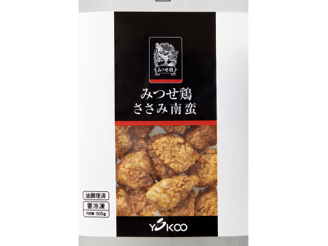 【まずはお試し】タレが染みてる！レンジで簡単！みつせ鶏ささみ南蛮500g