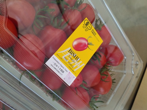 木曽川の清流で育てた有機栽培高糖度ミニトマト【尾州トマト　スナック】 ５００g×４Ｐ