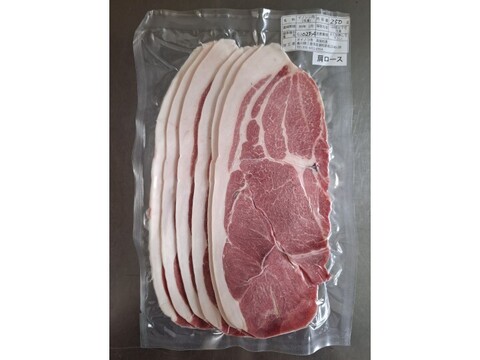 ジビエ　イノシシ　カタロース　スライス　250g