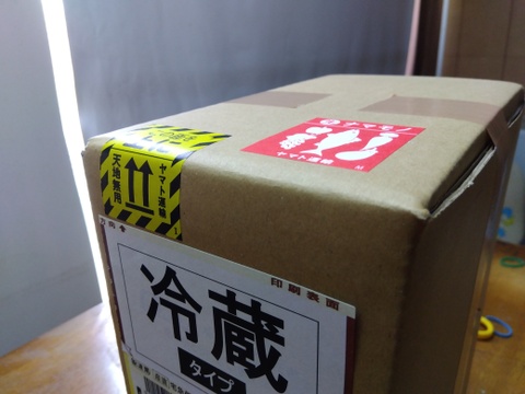 シャキシャキ！さぬきのめざめ秀品2Lサイズ夏芽1㎏