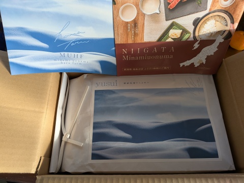 【令和7年産新米】【希少米】南魚沼塩沢産コシヒカリ＜yusui＞5kg（精米）