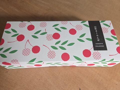 大粒で甘酸っぱい『やまがた紅王』100g×3　3L　秀品　ダイヤパック