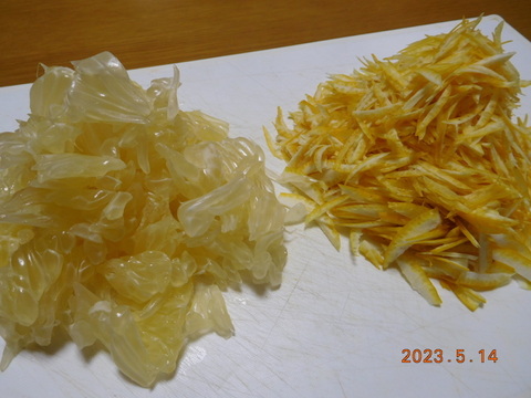 【食べ比べ】伊豆産/爽やかな初夏の味『ニューサマーオレンジ』＆上品なとろける甘さ『星タンゴール』とのうれしいセット 　ご家庭で・ご贈答に ！ 　正味4.0㎏