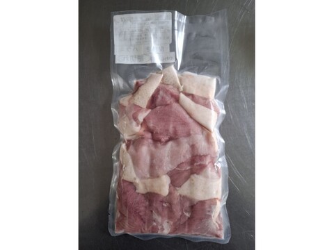 ジビエ　やわらか仔イノシシ【皮付き】ハラミ　細切れ　220g