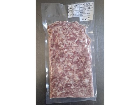 ジビエ　イノシシ　ミンチ　300g（脂多め）