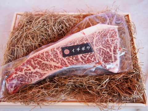 A5ランクとちぎ和牛
希少部位【ランプステーキ】【トモサンカクステーキ】【イチボステーキ】のうちいずれか1つ約300g