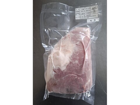 ジビエ　イノシシ　モモ　ブロック　680g