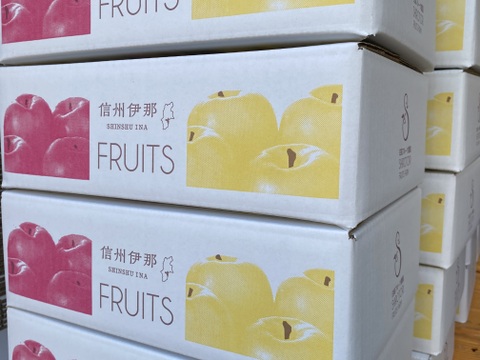 赤果肉りんご　ムーンルージュ