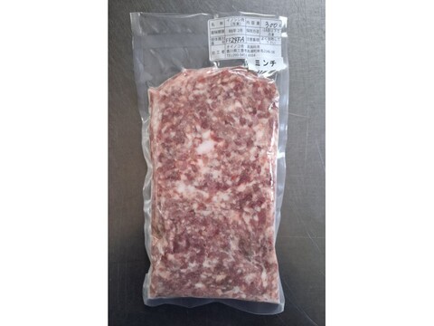 ジビエ　イノシシ　ミンチ　300g（脂多め）