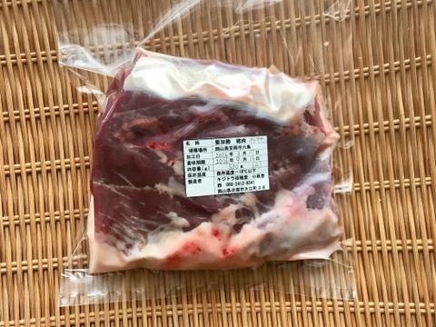 旬✨イノシシ《ジビエ》【猪肉外モモ 530g ブロック】260317-2
