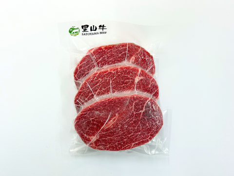 ＼ 新商品 ／ トンビミニステーキ150g　肉を食べている満足感とジューシーさを堪能♪