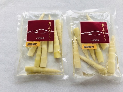 【山形県産　美味しい山菜　細竹水煮】70g　6袋セット