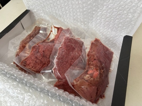 【冬ギフト】
高たんぱく・高鉄分・低カロリー
ヘルシーなエミューステーキ150g×4個