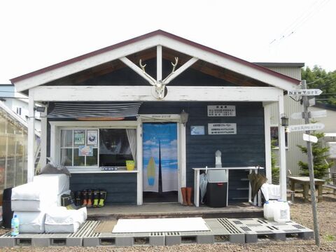 北海道の完熟冷凍ブルーベリー１㌔フリーザパックチャック付き