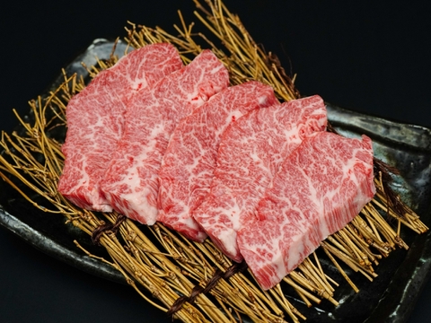 【数量限定】若狭牛 特上ハラミ 300g