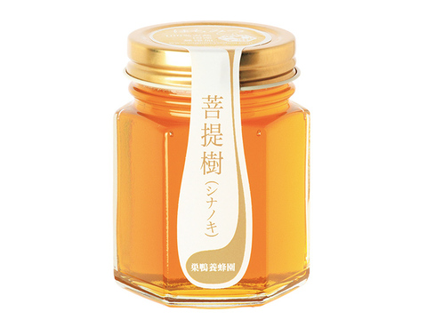 天然はちみつ100%*菩提樹 Linden honey200g