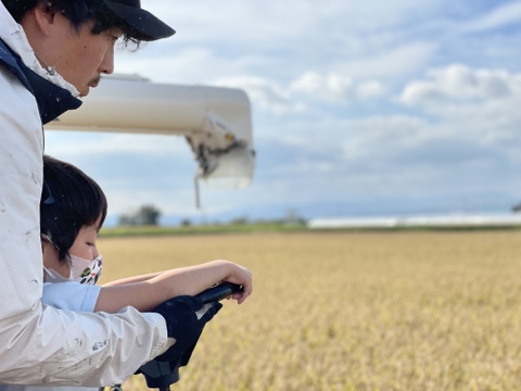 北海道深川産 特別栽培米 黒米450g （合わせ買い対象）