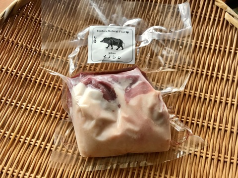 特Aクラス🏆✨イノシシ《ジビエ》【希少❣️猪肉肩ロース 420g ブロック】260303-6