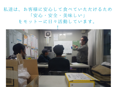 シャキシャキ！暑い夏でも食べたくなるエンサイ(４kg）