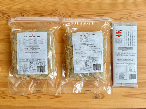 千葉の大地の恵み！お得セット！自然栽培千葉在来十割そば200g1袋と自然栽培麦茶200g2袋セット！千葉の大地の恵みをご自宅で！