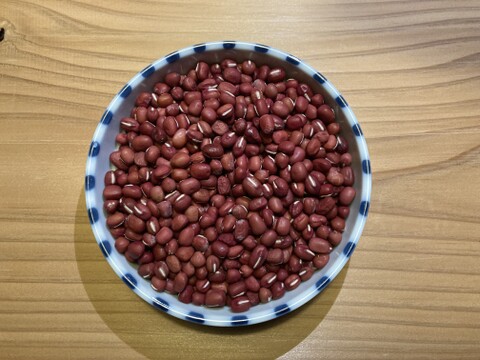 お得な訳あり「大納言小豆」250g×2袋