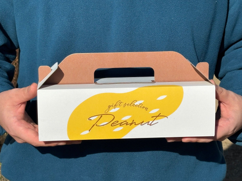 唇でほどけるほどに柔らかい！ピーナッツぜんざいセット140g×3P