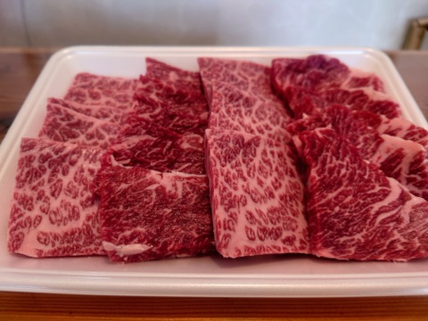 【数量限定　おためしパック】
黒毛和牛　焼肉　（500g）