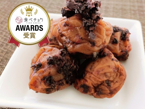 【和歌山県 特別栽培】とってもごはんがすすむ！　かつお 梅干し 400g  紀州 南高梅　農家直送