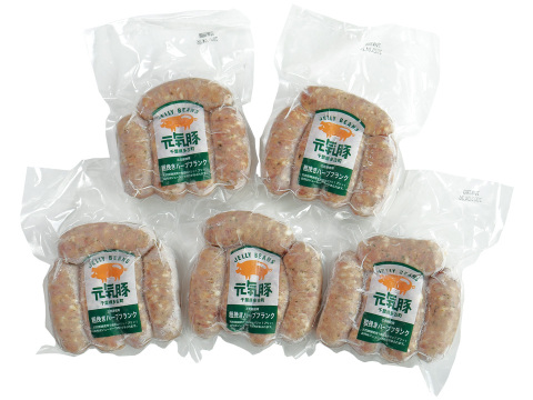 肉汁が溢れる！ハーブと香辛料が香る「元気豚 粗挽きハーブフランク 」300g（60ｇ×5本入）×5パックセット