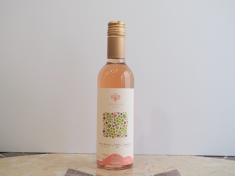 【贈り物や特別な日に】漆山果樹園ワイン375ml×3本セット