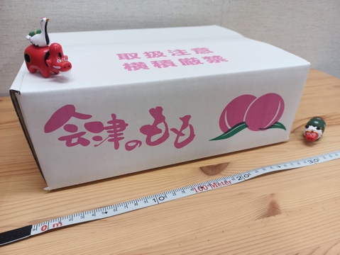 【福島の桃】品種おまかせ　小箱6〜10玉（約２kg）【ギフト・贈答用に】7月20日頃〜8月15日頃まで販売