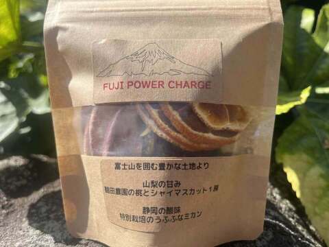 農園からのありがとう◎感謝のぶどう最終便2026