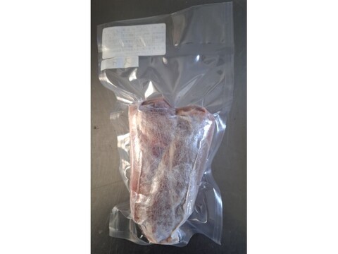 ジビエ　イノシシ　スネ 　ブロック　270g