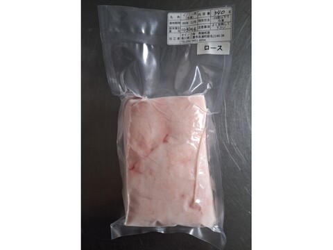 ジビエ　【オスイノシシ】　ロース　ブロック　340g