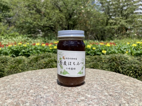 そばのはちみつ（３００ｇ）