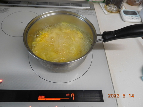 🍊 伊豆特産ﾆｭｰｻﾏｰｵﾚﾝｼﾞ（日向夏）　贈られて喜ばれる爽やかな初夏の味　! 　　正味4.0㎏