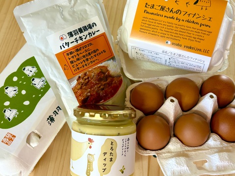 【父の日ギフト】たまごセット